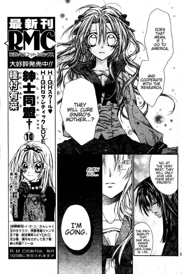 Zettai Kakusei Tenshi Mistress Fortune Chapter 3 7